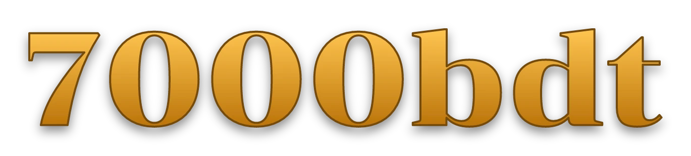7000bdt Logo